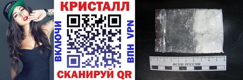 АМФ Розовый  Камызяк 