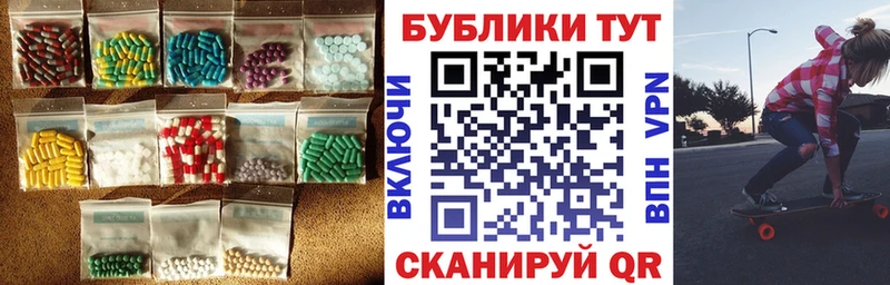 Экстази бентли Камызяк