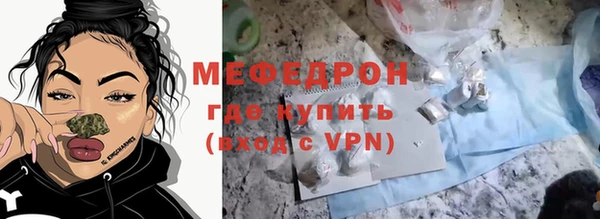 спиды Верея