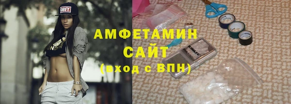 кокаин премиум Верхнеуральск