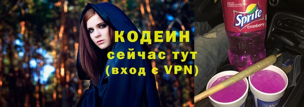 кокаин Богданович