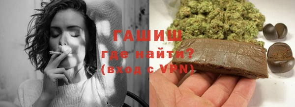 МДМА Верхний Тагил