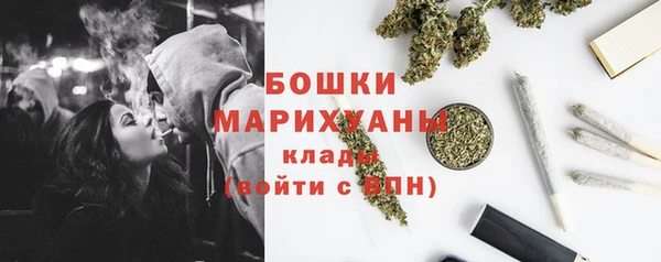 кокаин премиум Верхнеуральск