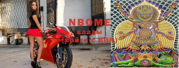МДМА Верхний Тагил