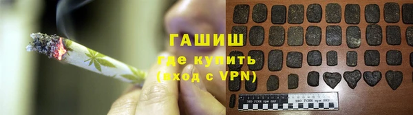 кокаин премиум Верхнеуральск