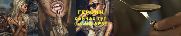 кокаин премиум Верхнеуральск