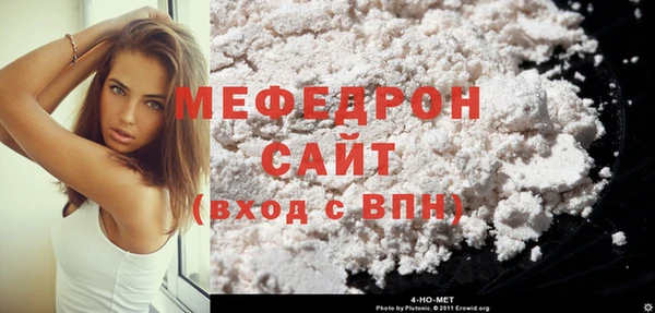 круглые Богородицк