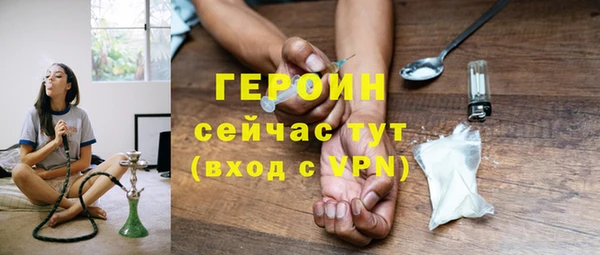 спиды Верея