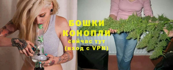 кокаин премиум Верхнеуральск
