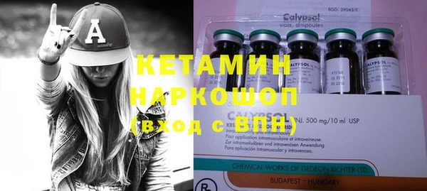 спиды Верея