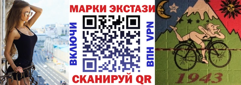 omg ССЫЛКА  Камызяк  Марки NBOMe 1,5мг 