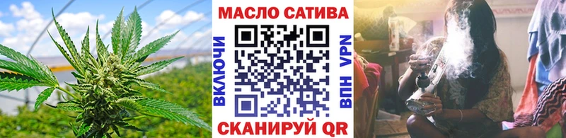 Дистиллят ТГК концентрат KRAKEN как зайти Камызяк цена наркотик